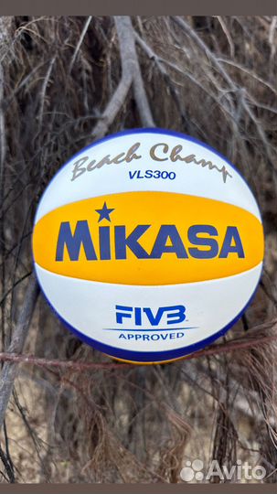 Волейбольный мяч mikasa vls300