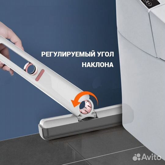 Мини швабра оптом и в розницу