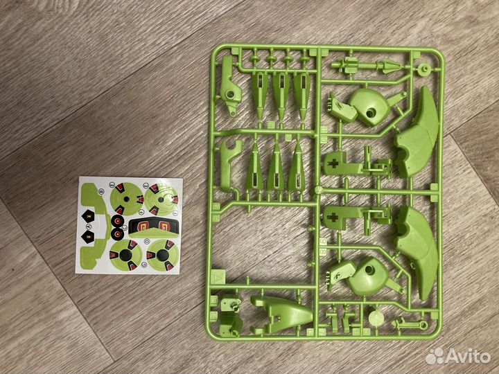 Конструктор детский