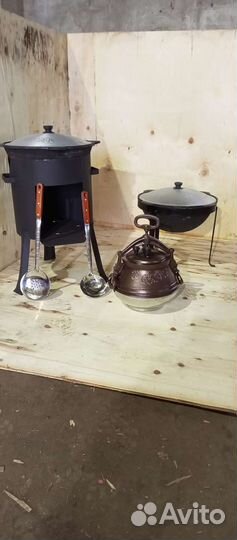 Казан чугунный узбекский