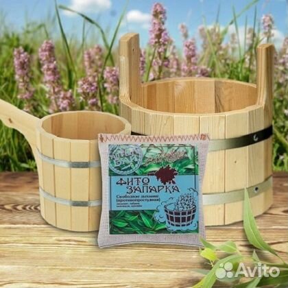 Фитозапарка свободное дыхание противопростудная, 3