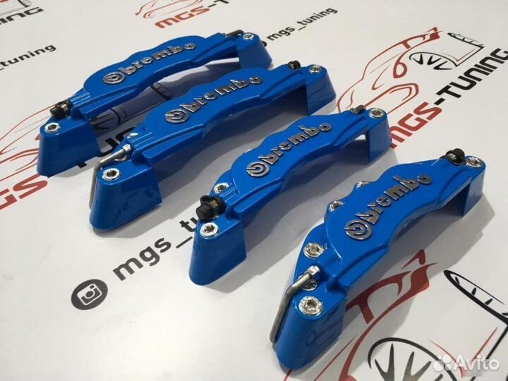 Накладки на суппорта Brembo Синие