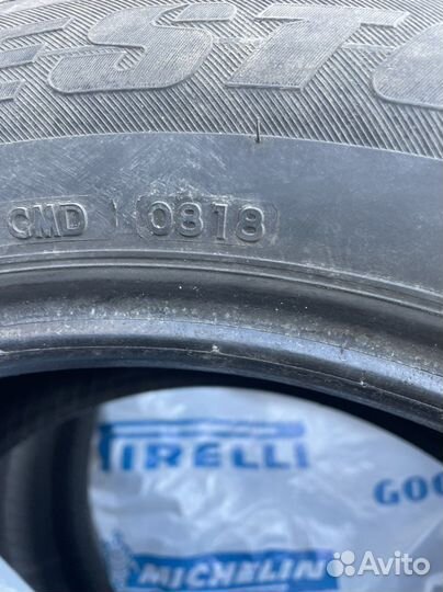Bridgestone Dueler H/L 33 225/60 R18
