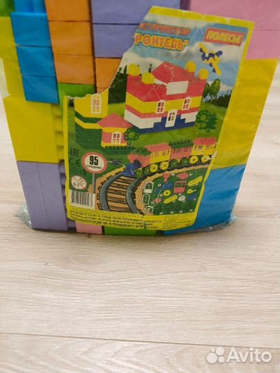 Конструктор Полесье Строитель