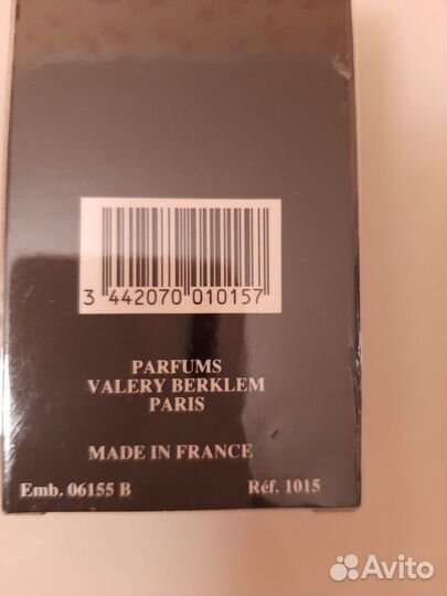 Винтажные духи 