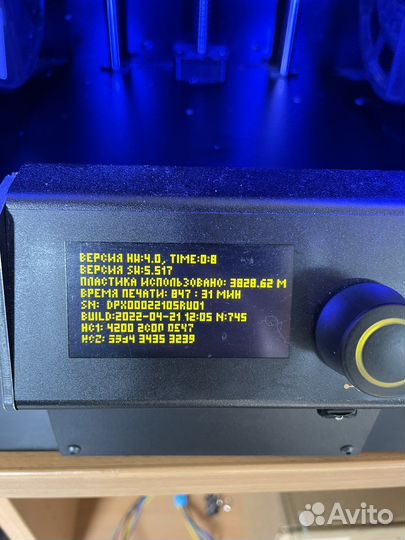 3d принтер Picaso Designer X Pro и XL Pro