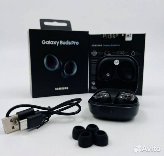 Наушники Samsung Galaxy Buds Pro