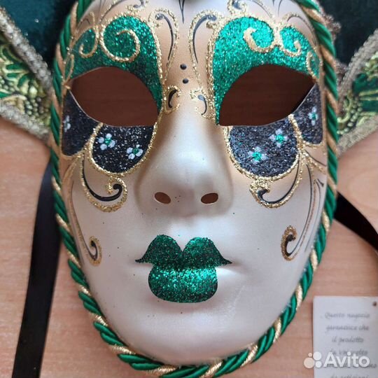 Маска карнавальная