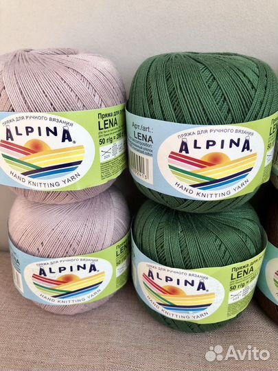 Пряжа для вязания 