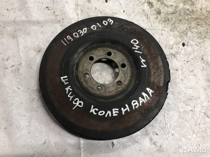 Шкив коленвала Mercedes-Benz W140