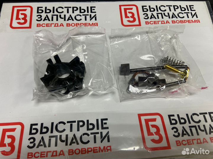 Комплект щеток электростартера (плм Y 40XWS)аналог