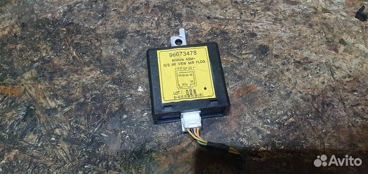 Блок управления зеркалами Chevrolet Captiva (C100