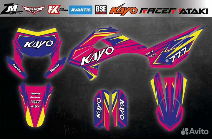 Наклейки на питбайк kayo krz