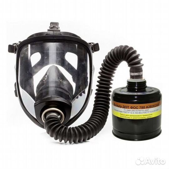 Противогазы (полный комплект)
