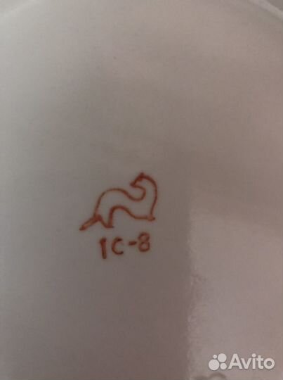 Тарелки СССР Хайтинский фарфор завод 