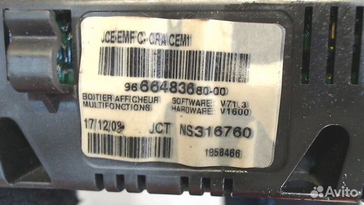 Дисплей компьютера Citroen C5 2008, 2010