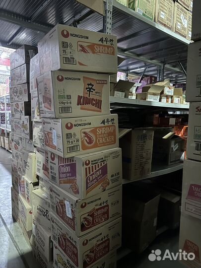 Азиатские соевые закуски оптом из Китая