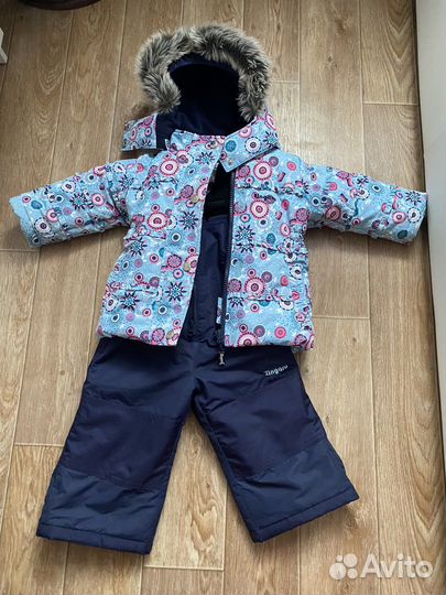 Зимний комплект