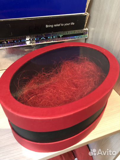 Коробка подарочная