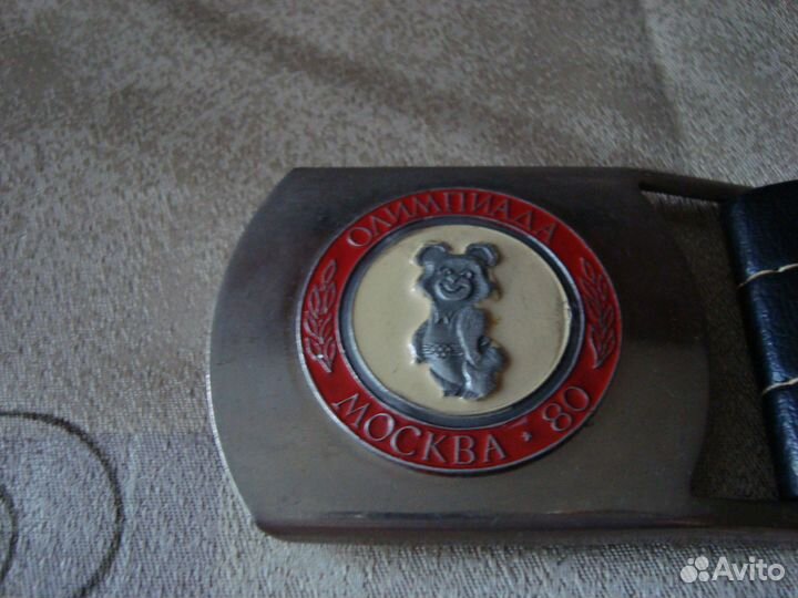 Олимпийский ремень СССР олимпиада-80 (1980 год)