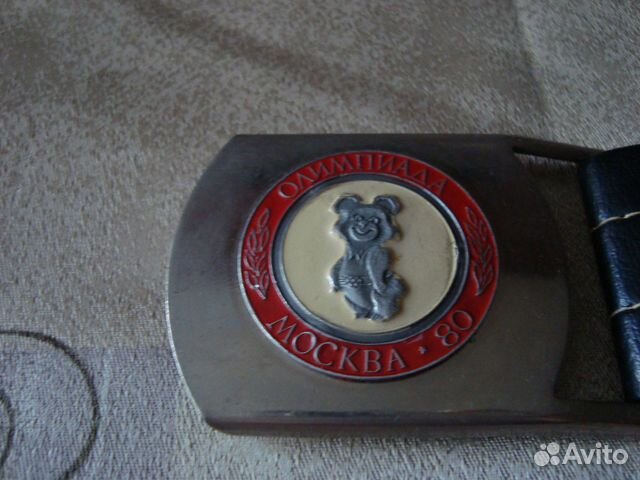 Олимпийский ремень СССР олимпиада-80 (1980 год)