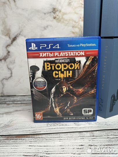 Игровая приставка sony playstation 4 1000gb