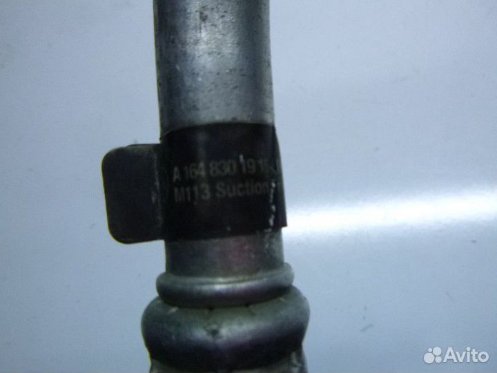 Трубка кондиционера mercedes benz GL-class X164 20