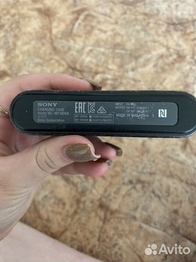 Наушники sony