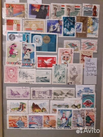 Марки разные