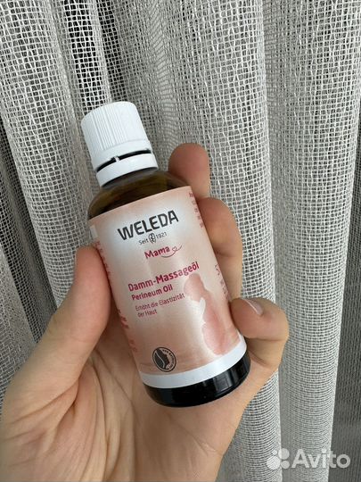 Weleda масло для кожи интимной области