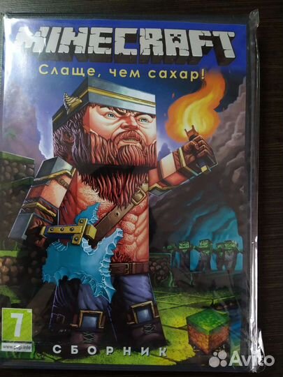 Игры на пк