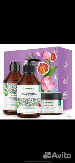 Набор косметики