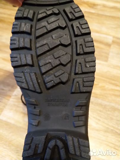 Ботинки мужские зимние 42 размер рабочие
