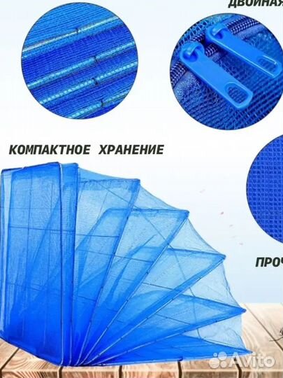 Сушилка для рыбы,фруктов,грибов 3, 5.полок