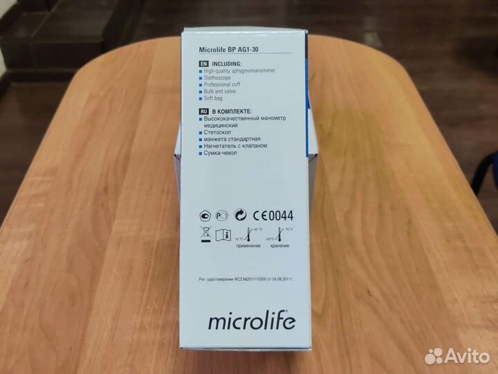 Тонометр механический новый