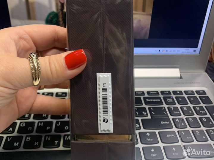 Tom Ford Tobacco Vanille 50 ml