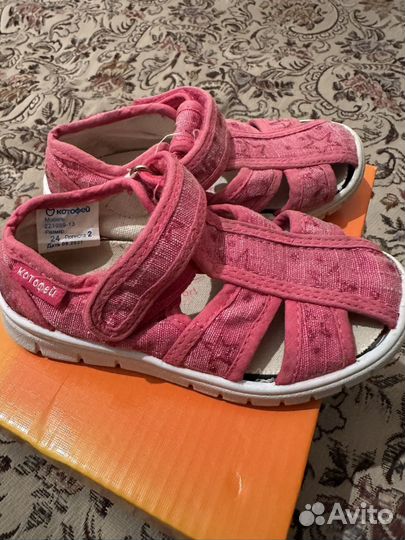 Сандалии для девочки 24 размер