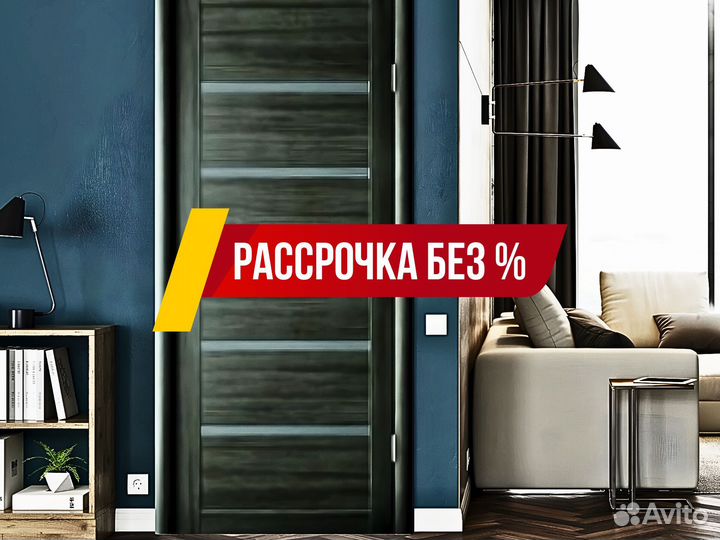 Двери межкомнатные бесплатный замер