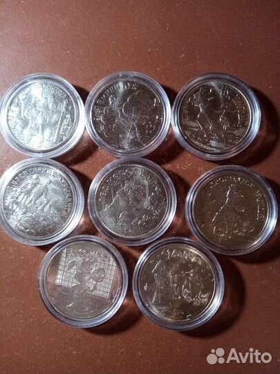 Набор монет 25 рублей.8 шт.Винни Пух, 3 Богатыря