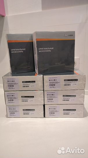 Автосигнализация Pandora DX40RS classic