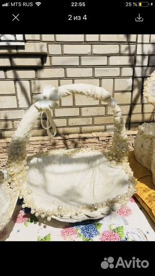 Свадебные корзины