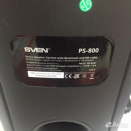 Портативная колонка Sven PS-800