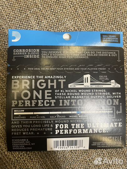 Струны daddario 11-49