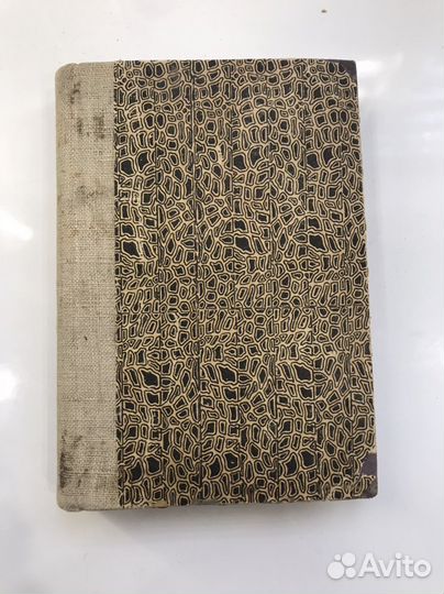 Медицинский атлас 1895 года