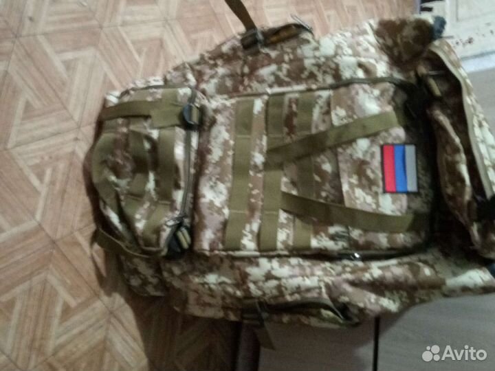 Вещи