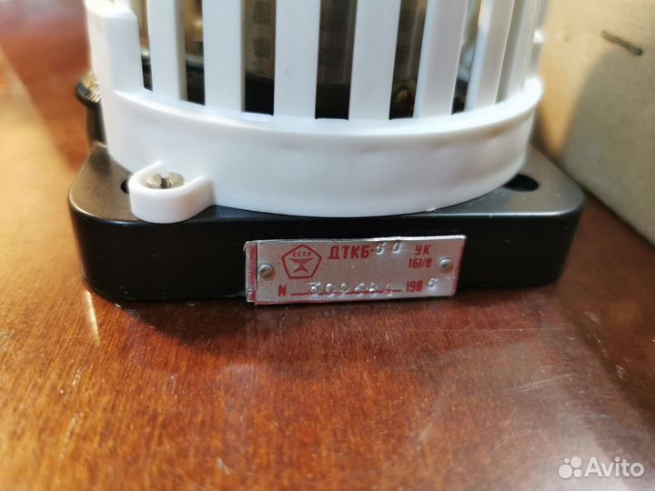 Датчик Температуры Камерный дткб-50 Термореле