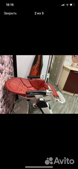 Стул для кормления