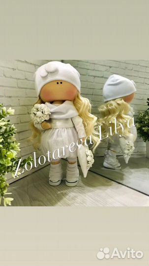 Интерьерные куклы