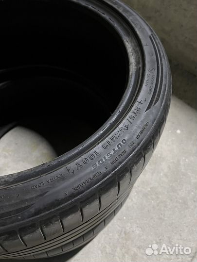 Armstrong Blu-Trac Van 275/35 R19 100Y