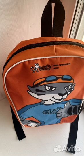 Рюкзак детский